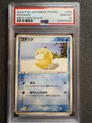 Psyduck 056 Meiji Chocolate PSA 10 POP 61