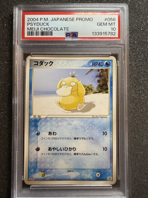 Psyduck 056 Meiji Chocolate PSA 10 POP 61
