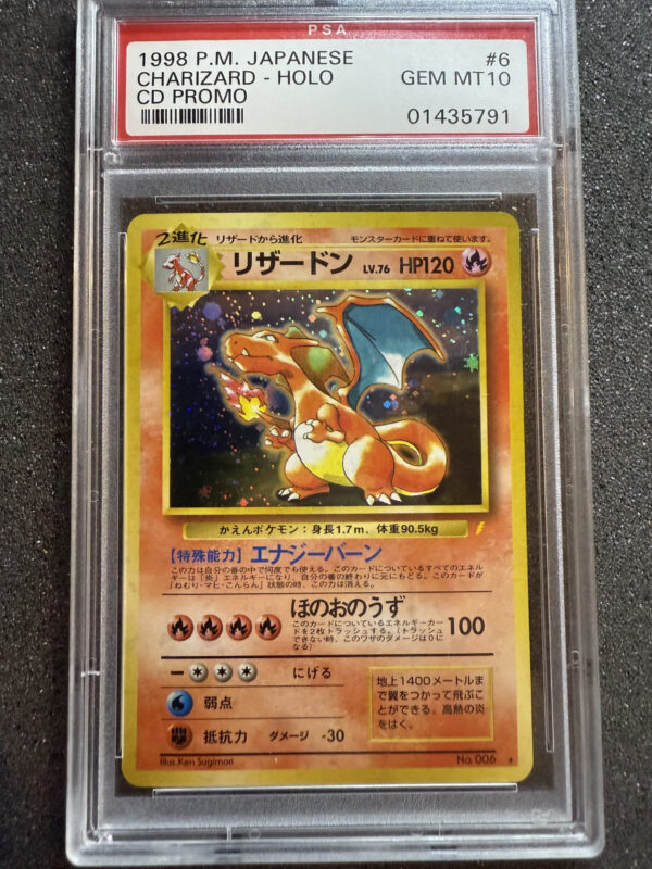 Charizard CD Promo PSA 10