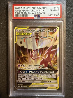 Espeon & Deoxys GX (SM12A 177) PSA 10
