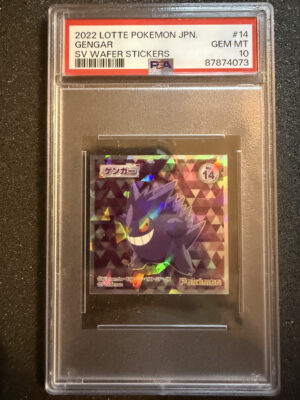 IMG_1816 Gengar 14 Wafer Stickers Lotte PSA 10 POP 26