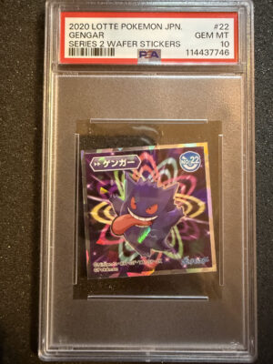 Gengar 22 Wafer Stickers Lotte  PSA 10 POP 6