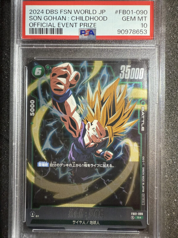 Son Gohan: Childhood (FB01-090) PSA 10