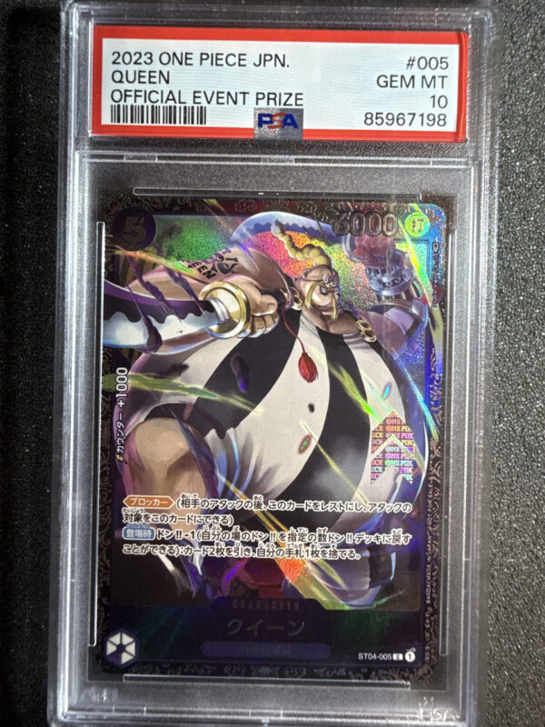 Queen (ST04-005) Official Event Prize PSA 10