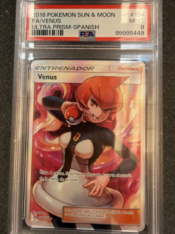 Mars (UPR 154) PSA 9