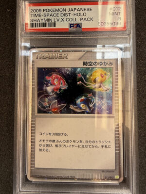 Time-Space Distorsion (PT5 012) Holo PSA 9 Shaymin LVx Collection Pack