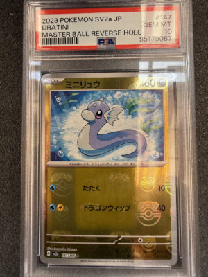 Dratini (SV2A 147) Reverse Master Ball PSA 10