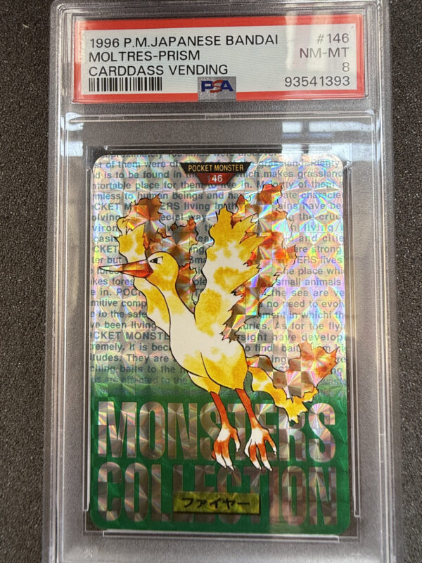 Moltres Carddass 146 Prism  PSA 8