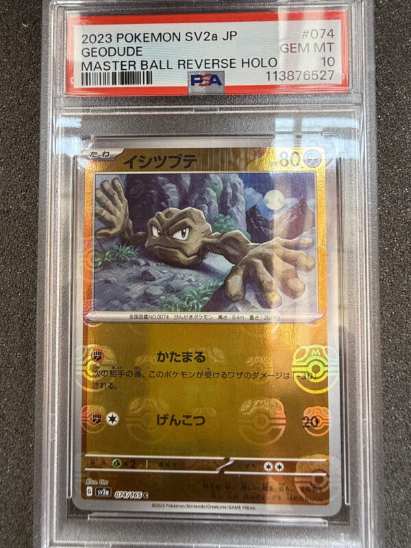 Geodude (SV2A 074) Reverse Master Ball PSA 10