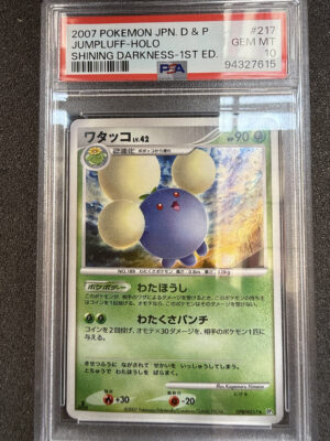 IMG_2219 Jumpluff (DP3 217) Holo PSA 10