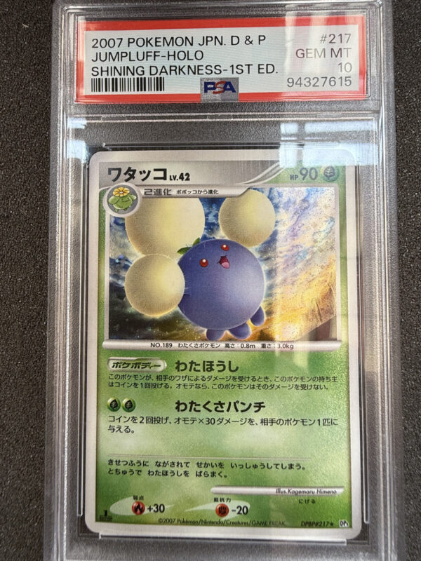 Jumpluff (DP3 217) Holo PSA 10