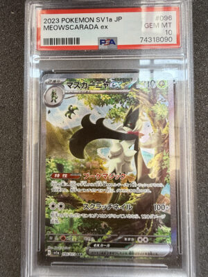 Meowscarada ex (SV1A 096) PSA 10