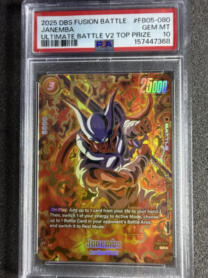 Janemba (FB05-080) Ultimate Battle V2 Top Prize PSA 10 POP 22
