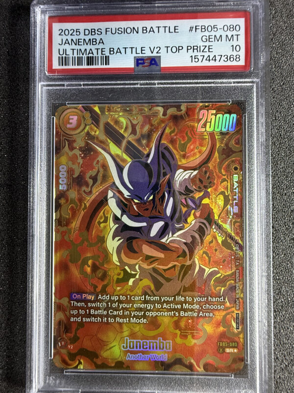 Janemba (FB05-080) Ultimate Battle V2 Top Prize PSA 10 POP 22