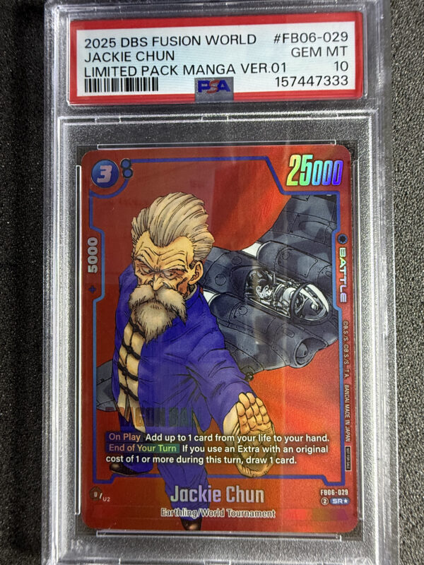 Jackie Chun (FB06-029) Limited Pack Manga Version 02 PSA 10 POP 31