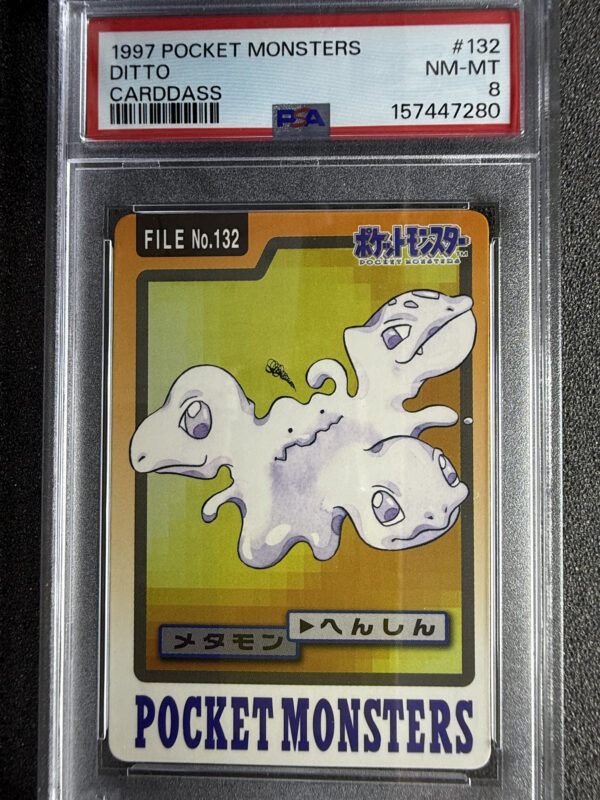 Ditto 132 Cardass PSA 8