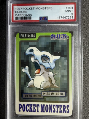 Cubone 104 Cardass PSA 9 POP 61 Just 28 Higher