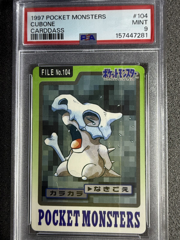 Cubone 104 Cardass PSA 9 POP 61 Just 28 Higher
