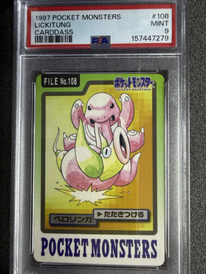 IMG_2975 - Lickitung 108 Cardass PSA 9 POP 55 Just 26 Higher Lickitung 108 Cardass PSA 9 POP 55 Just 26 Higher