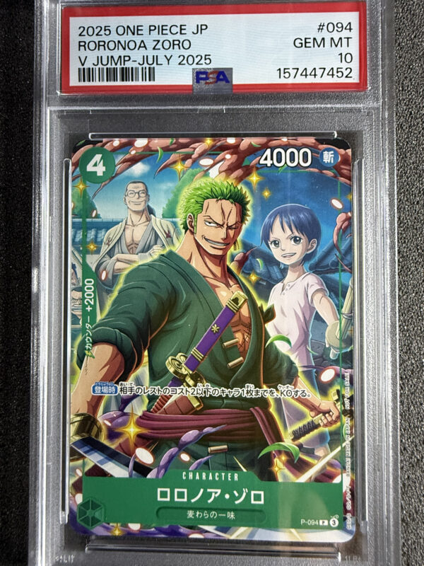 Roronoa Zoro (P-094) V Jump July 2025 PSA 10 POP 72