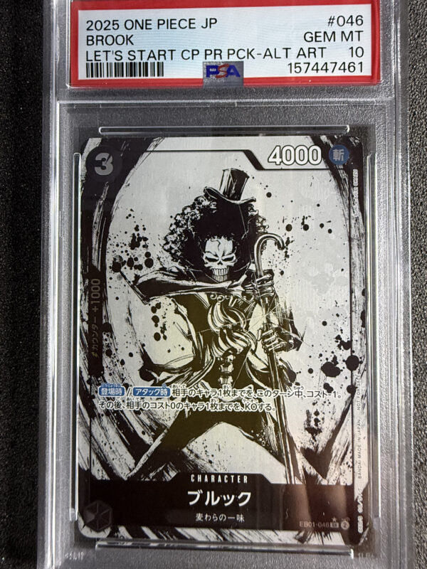 Brook (EB01-046) Let's Start Campaign Promotion Pack Alternate Art PSA 10
