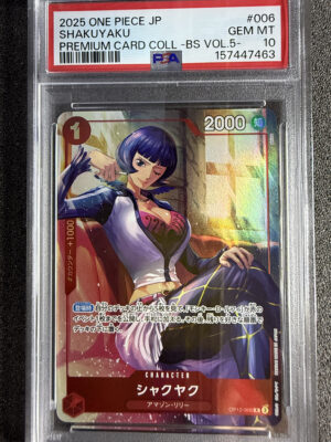 Shakuyaku (OP12-006) Premium Card Collection Best Selection Vol.5 PSA 10 POP 6