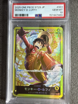 Monkey.D.Luffy (ST29-001) Starter Deck Egghead PSA 10