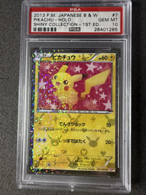 IMG_3161 - Pikachu Holo SC 7 1st Edition PSA 10 Pikachu Holo SC 7 1st Edition PSA 10