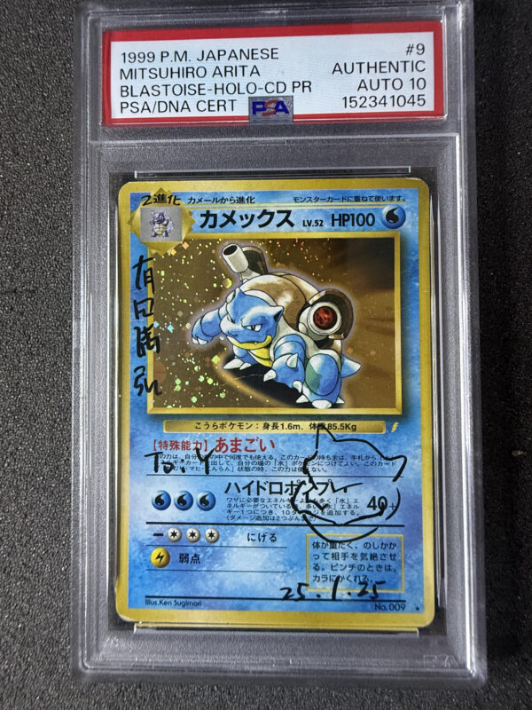 Blastoise Holo CD Promo Authentic Auto 10 Auto on Card Sketch Mitsuhiro Arita