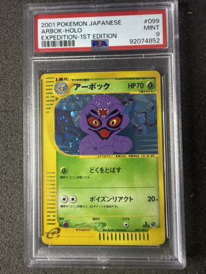 IMG_3170 - Arbok EX 099 Holo 1st Edition PSA 9 Arbok EX 099 Holo 1st Edition PSA 9