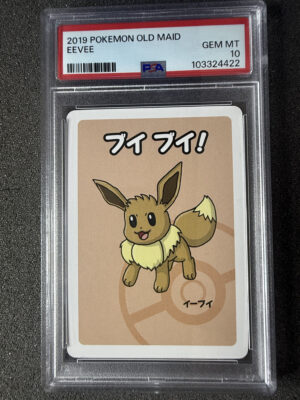 IMG_3178 - Eevee Old Maid PSA 10 Eevee Old Maid PSA 10